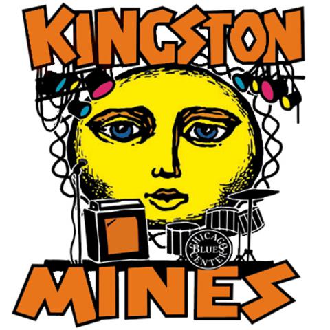 Kingston Mines Blues Club image